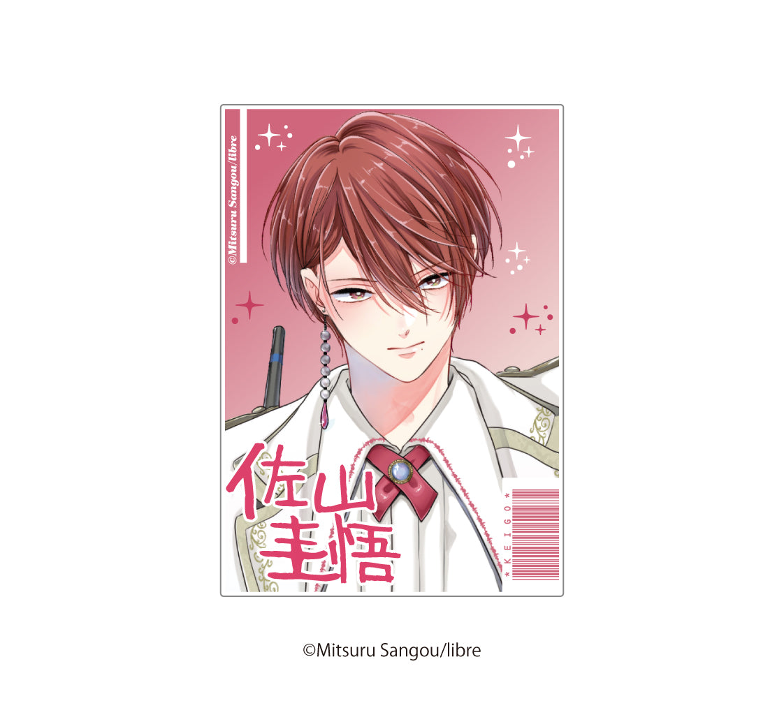 【マスク男子は恋したくないのに×カラオケの鉄人】ランダムアクリルカード【2026年5月11日(月) 17:00締切】【2026年8月上旬順次発送予定】