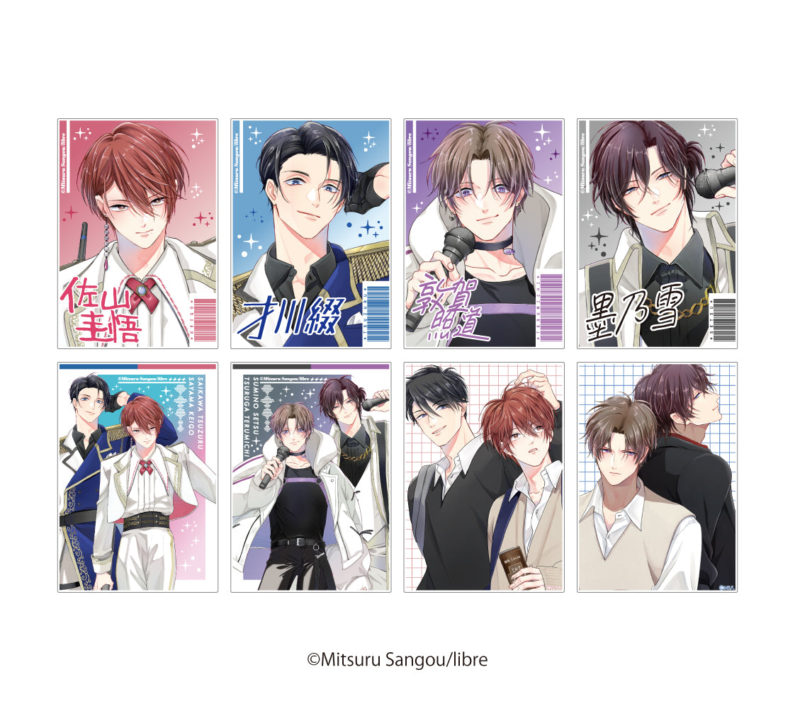 【マスク男子は恋したくないのに×カラオケの鉄人】ランダムアクリルカード【2026年5月11日(月) 17:00締切】【2026年8月上旬順次発送予定】