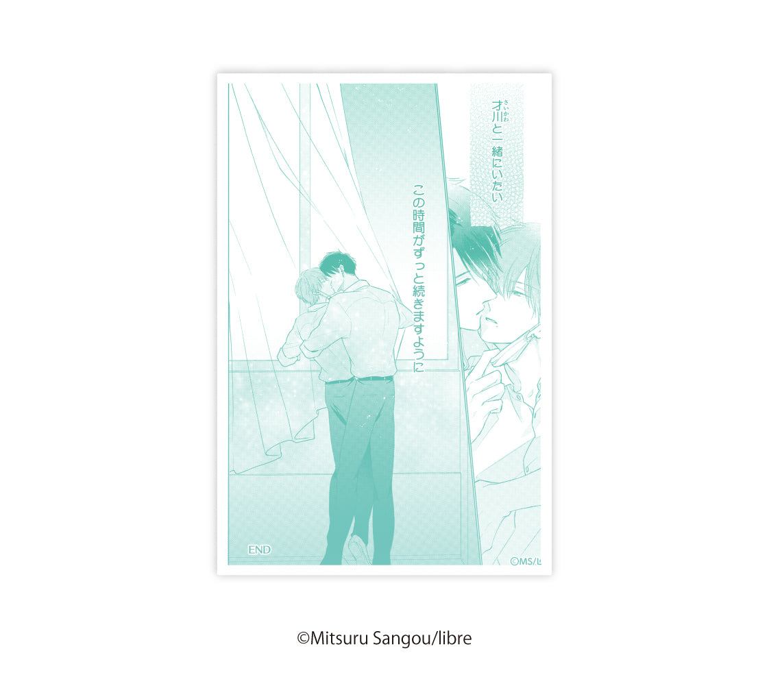 【マスク男子は恋したくないのに×カラオケの鉄人】ランダムクリアカード【2026年5月11日(月) 17:00締切】【2026年8月上旬順次発送予定】