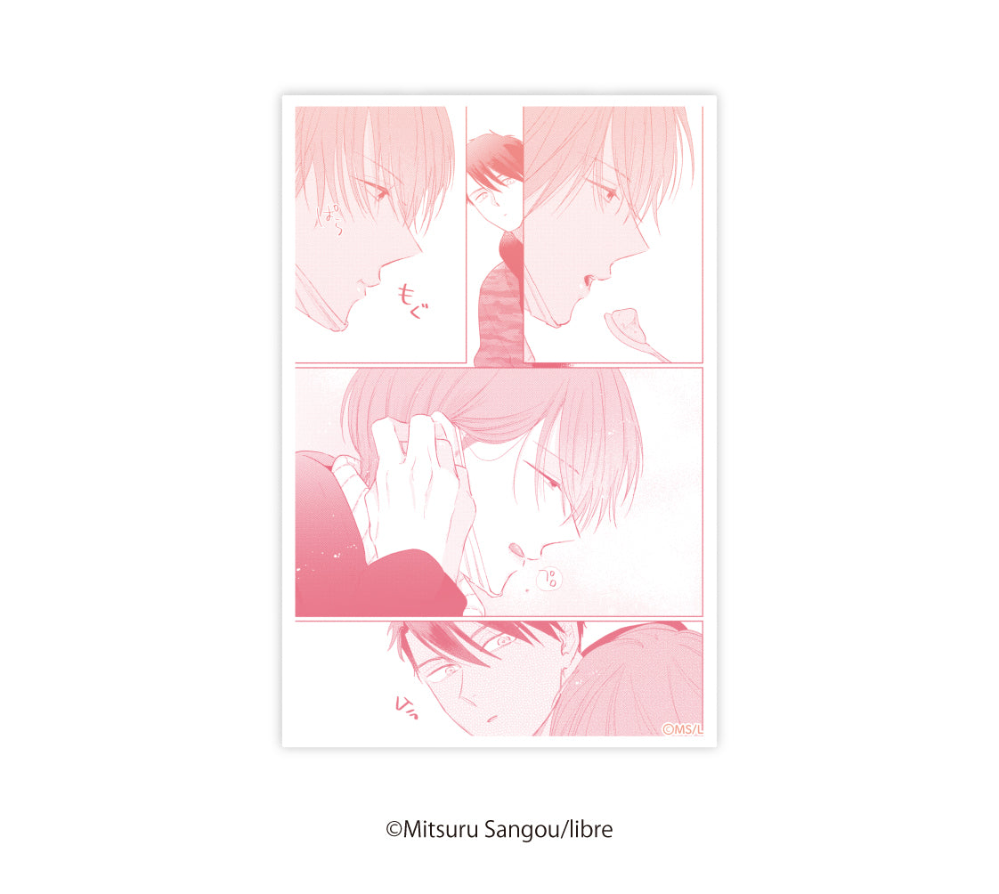 【マスク男子は恋したくないのに×カラオケの鉄人】ランダムクリアカード【2026年5月11日(月) 17:00締切】【2026年8月上旬順次発送予定】