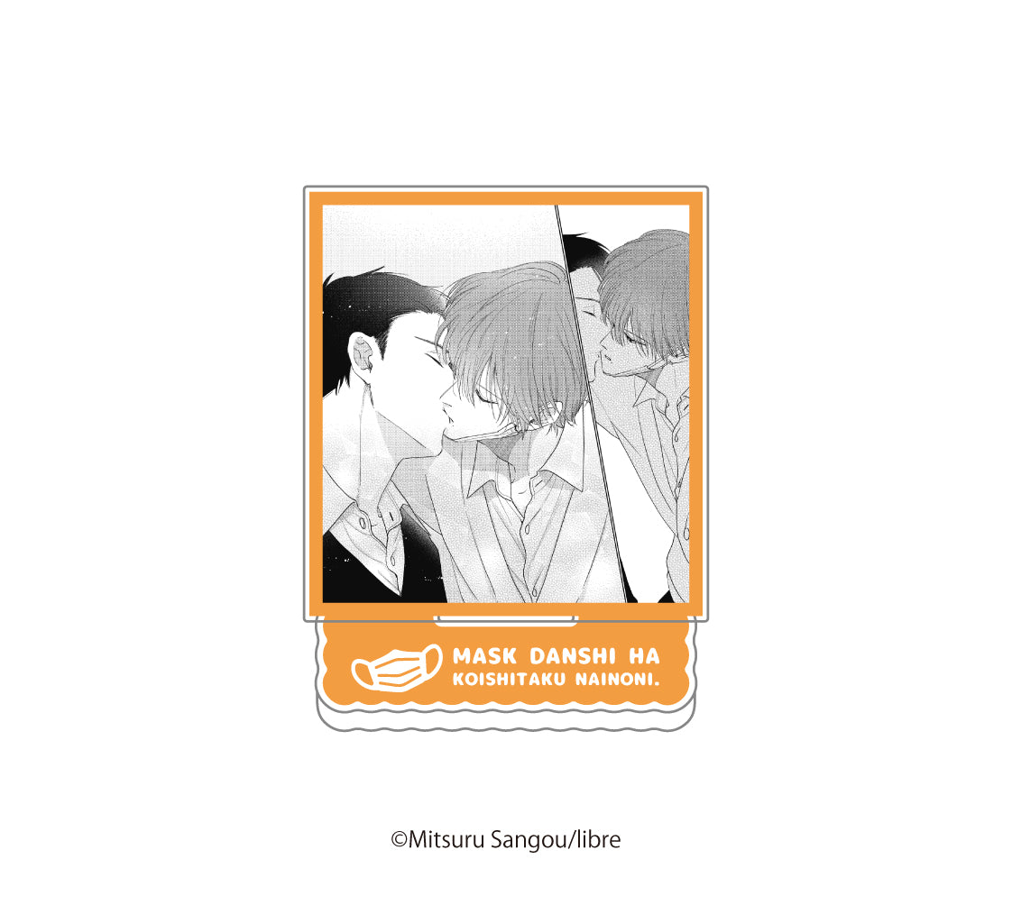 【マスク男子は恋したくないのに×カラオケの鉄人】ランダム場面写アクリルスタンド【2026年5月11日(月) 17:00締切】【2026年8月上旬順次発送予定】