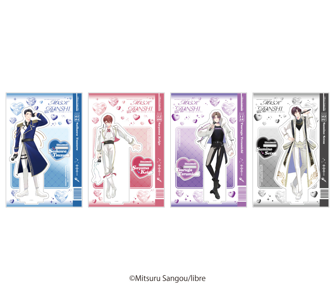 【マスク男子は恋したくないのに×カラオケの鉄人】描き下ろしアクリルスタンド　佐山 圭悟【2026年5月11日(月) 17:00締切】【2026年8月上旬順次発送予定】