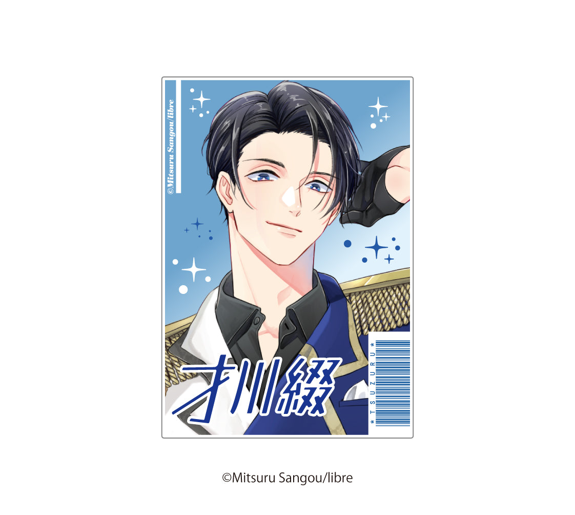 【マスク男子は恋したくないのに×カラオケの鉄人】ランダムアクリルカード【2026年5月11日(月) 17:00締切】【2026年8月上旬順次発送予定】