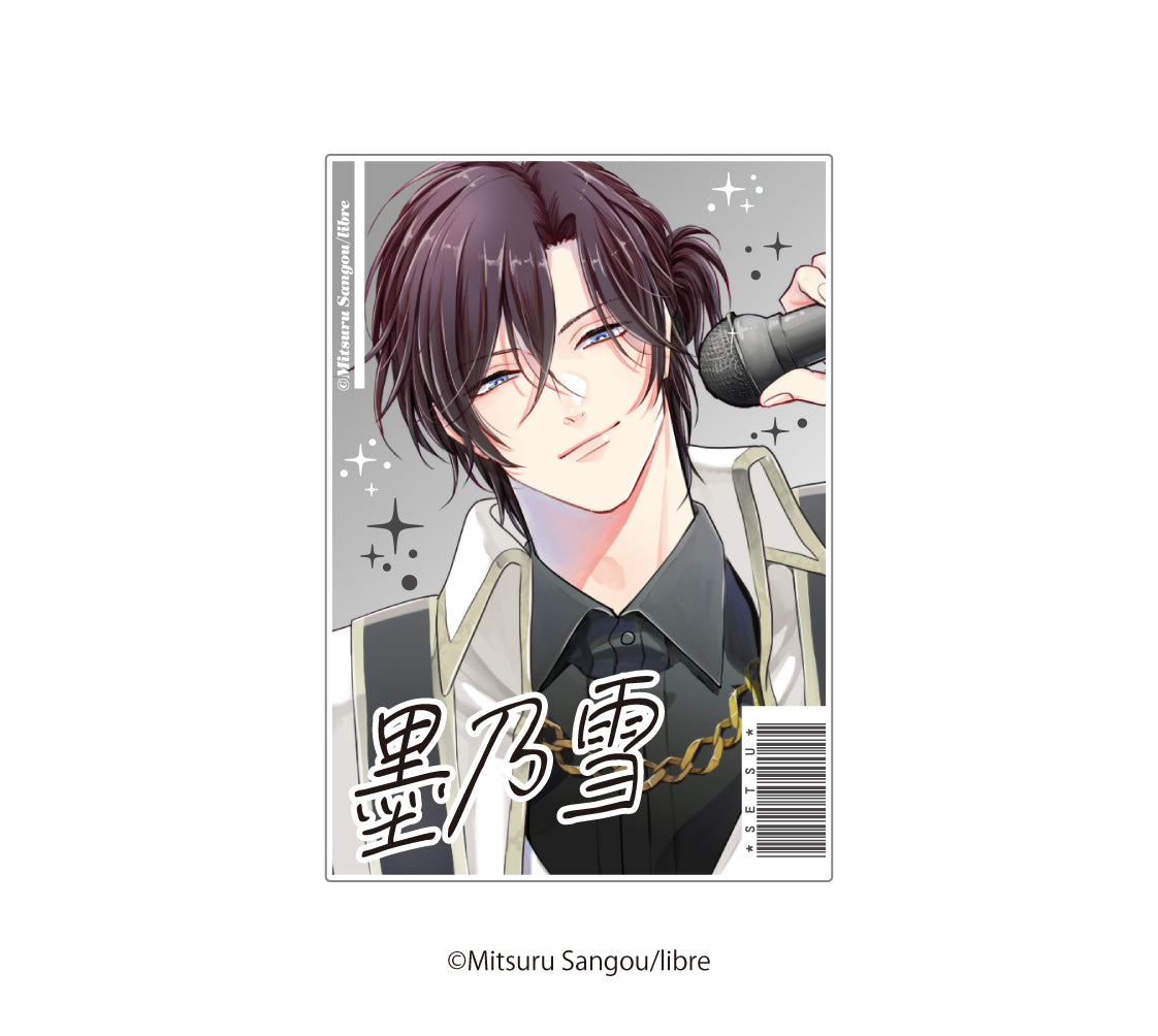 【マスク男子は恋したくないのに×カラオケの鉄人】ランダムアクリルカード【2026年5月11日(月) 17:00締切】【2026年8月上旬順次発送予定】