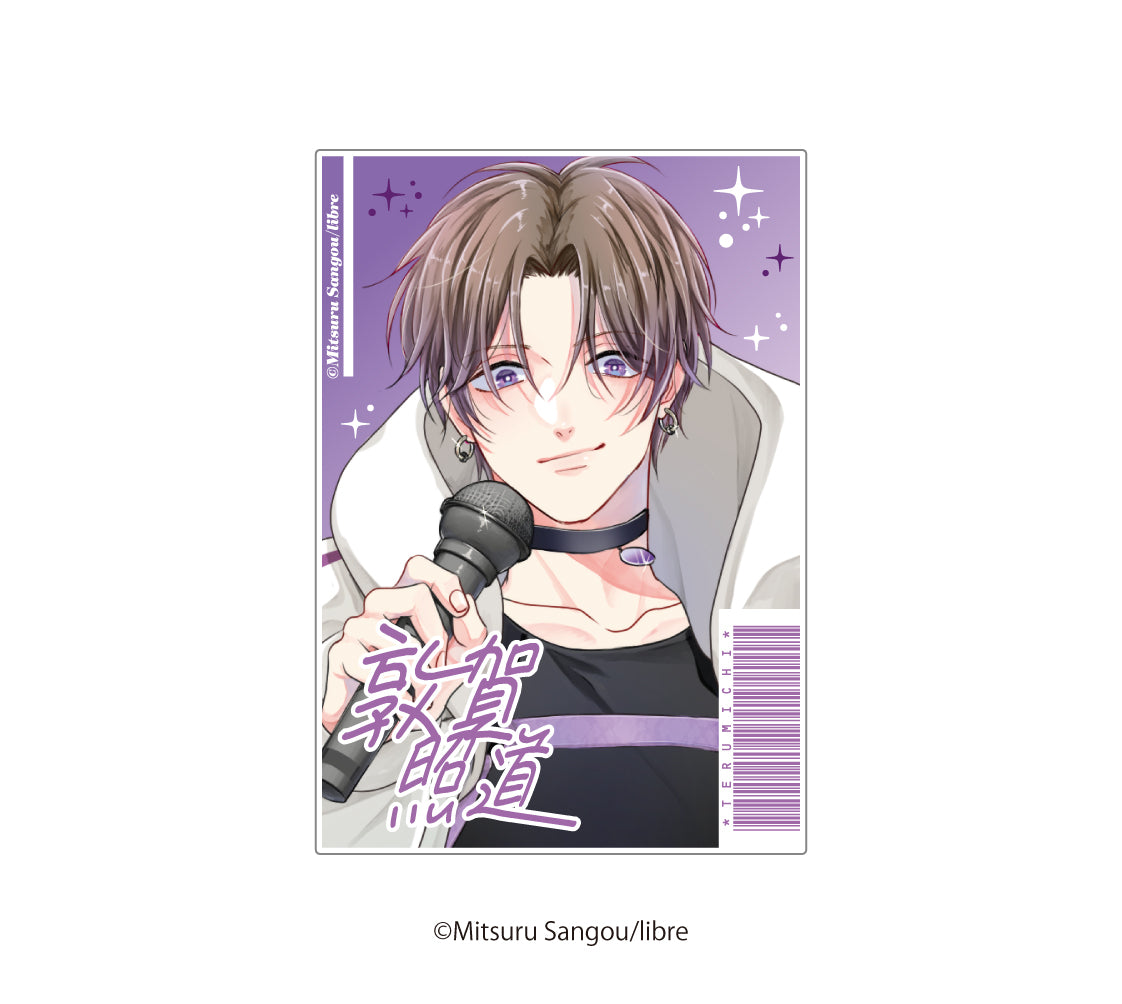 【マスク男子は恋したくないのに×カラオケの鉄人】ランダムアクリルカード【2026年5月11日(月) 17:00締切】【2026年8月上旬順次発送予定】